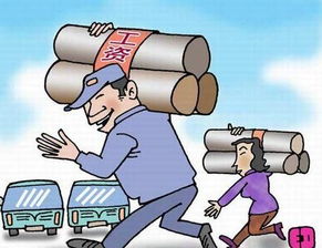 财务人员支付个人劳务报酬的全流程处理指南